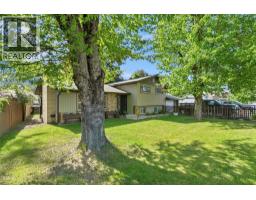 5pc Bathroom - 606 Riverside Avenue, Sicamous, BC V0E2V0 Photo 8