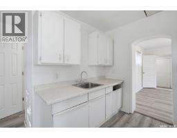 915 23rd Street W, Saskatoon, SK S7L0S1 Photo 11