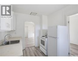 915 23rd Street W, Saskatoon, SK S7L0S1 Photo 12