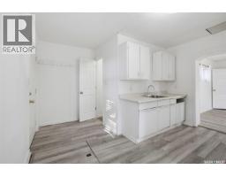 915 23rd Street W, Saskatoon, SK S7L0S1 Photo 14