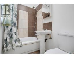 915 23rd Street W, Saskatoon, SK S7L0S1 Photo 16