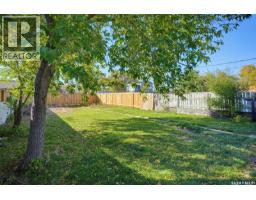 915 23rd Street W, Saskatoon, SK S7L0S1 Photo 22