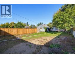 915 23rd Street W, Saskatoon, SK S7L0S1 Photo 24