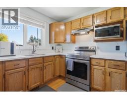 Other - 403 Sherry Crescent, Saskatoon, SK S7M5R9 Photo 12