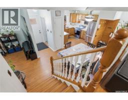 Other - 403 Sherry Crescent, Saskatoon, SK S7M5R9 Photo 13