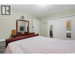 403 Sherry Crescent, Saskatoon, SK S7M5R9 Photo 16