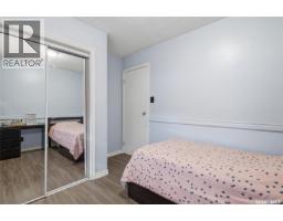 403 Sherry Crescent, Saskatoon, SK S7M5R9 Photo 18