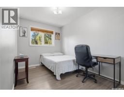 403 Sherry Crescent, Saskatoon, SK S7M5R9 Photo 19