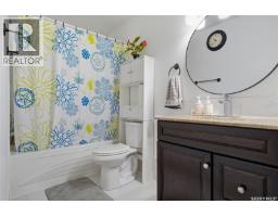 403 Sherry Crescent, Saskatoon, SK S7M5R9 Photo 21