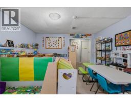 403 Sherry Crescent, Saskatoon, SK S7M5R9 Photo 23