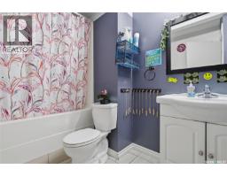 403 Sherry Crescent, Saskatoon, SK S7M5R9 Photo 26