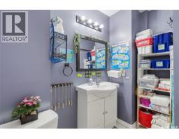 403 Sherry Crescent, Saskatoon, SK S7M5R9 Photo 27