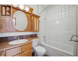14043 Township Road 422, Rural Ponoka County, AB T0C2J0 Photo 17