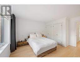 86 Tobin Court, London South, ON N6K3Y4 Photo 37