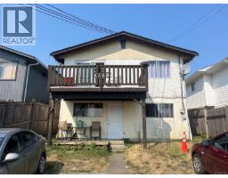 61 View St, Nanaimo, BC V9R4N3 Photo 17
