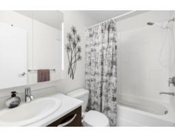 215 1975 Mccallum Road, Abbotsford, BC V2S3N3 Photo 28