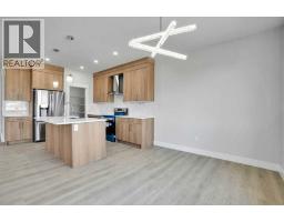 Laundry room - 534 Ranch Green, Strathmore, AB T1P2H9 Photo 12
