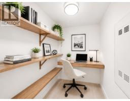 710 209 E 7th Avenue, Vancouver, BC V5T0H3 Photo 11