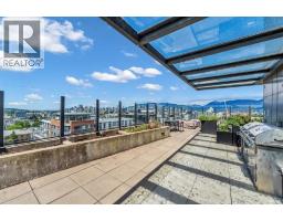 710 209 E 7th Avenue, Vancouver, BC V5T0H3 Photo 14
