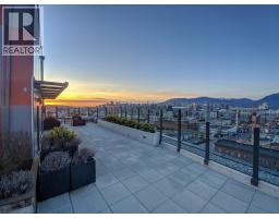 710 209 E 7th Avenue, Vancouver, BC V5T0H3 Photo 16