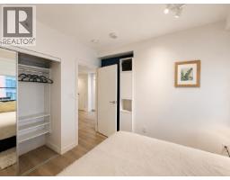 710 209 E 7th Avenue, Vancouver, BC V5T0H3 Photo 7