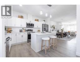 4pc Bathroom - 5 Tillotson Loop, Okotoks, AB T1S4S8 Photo 6