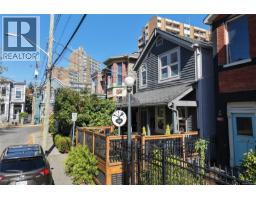 1527 Amelia St, Victoria, BC V8W2K1 Photo 45