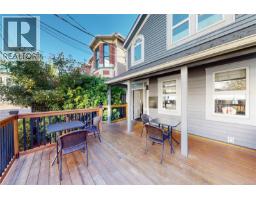 1527 Amelia St, Victoria, BC V8W2K1 Photo 42