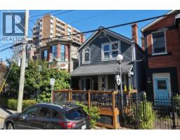 1527 Amelia St, Victoria, BC V8W2K1 Photo 46