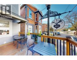 1527 Amelia St, Victoria, BC V8W2K1 Photo 44