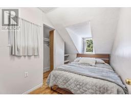 2 - 155 Stewart Street, Ottawa, ON K1N6J8 Photo 24