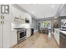 2pc Bathroom - 276 Sims Estate Drive Unit# 9, Kitchener, ON N2A0B1 Photo 6