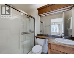 611 Shuswap Street Sw Unit# 202, Salmon Arm, BC V1E0A2 Photo 23