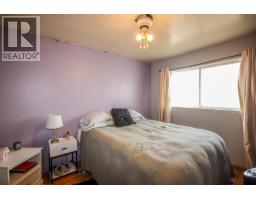 Dining room - 1621 95 Avenue, Dawson Creek, BC V1G1K2 Photo 10