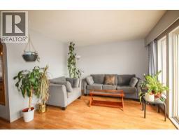Living room - 1621 95 Avenue, Dawson Creek, BC V1G1K2 Photo 8