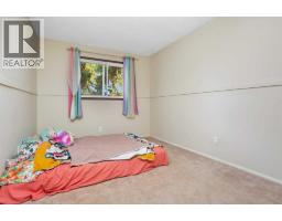 1 Mountain Place, Sylvan Lake, AB T4S1H7 Photo 20