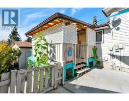 1 Mountain Place, Sylvan Lake, AB T4S1H7 Photo 40