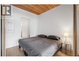 305 4223 Hastings Street, Burnaby, BC V5C2J5 Photo 9
