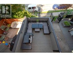 2048 Triumph Street, Vancouver, BC V5L1K8 Photo 17