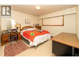 12250 Skillen Street, Maple Ridge, BC V2X4X3 Photo 21