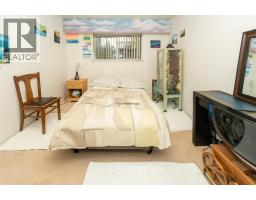 12250 Skillen Street, Maple Ridge, BC V2X4X3 Photo 23