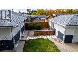1721 2B Avenue N - photo 3