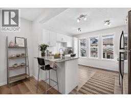 246 Cranbrook Square SE - photo 8