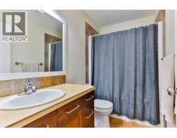 164 Rivermill Landing W - photo 29