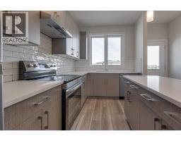 4pc Bathroom - 10 Memorial Parkway, Rural Red Deer County, AB T4E3B7 Photo 12