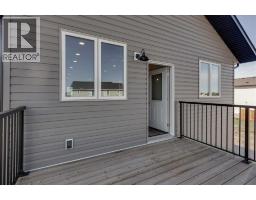 12 Memorial Parkway, Rural Red Deer County, AB T4E3B7 Photo 15
