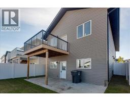12 Memorial Parkway, Rural Red Deer County, AB T4E3B7 Photo 34