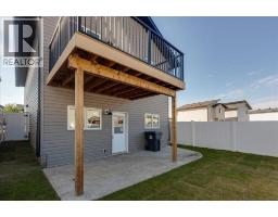 12 Memorial Parkway, Rural Red Deer County, AB T4E3B7 Photo 35