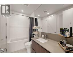 404 1216 Carlisle Ave, Esquimalt, BC V0A0H5 Photo 13