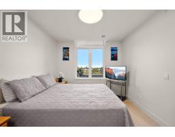 404 1216 Carlisle Ave, Esquimalt, BC V0A0H5 Photo 14